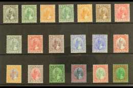 PERAK 1938-41 Definitives Complete Set, SG 103/21, Very Fine Mint. Fresh And Attractive! (19 Stamps) For More... - Autres & Non Classés