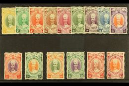 KELANTAN 1937 Sultan Ismail Set Complete, SG 40/54, Very Fine And Fresh Mint. (15 Stamps) For More Images, Please... - Altri & Non Classificati