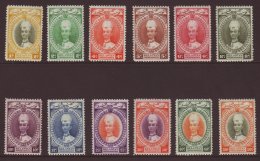KELANTAN 1937-40 Sultan Ismail Set To 50c, SG 40/51, Very Fine Mint (12 Stamps) For More Images, Please Visit... - Other & Unclassified