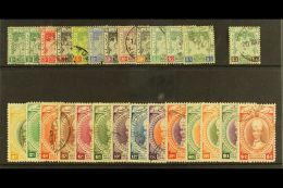 KELANTAN 1911 - 1937 Used Selection With 1911 Arms Set To $5, 1921 $1, 1937 Set Complete To $5. Odd Small Fault,... - Andere & Zonder Classificatie