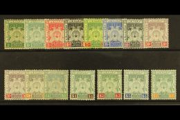 KELANTAN 1911 Arms Set To $25 Complete, SG 1-12 Including 1a And 7a, Very Fine And Fresh Mint. (15 Stamps) For... - Andere & Zonder Classificatie