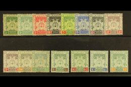 KELANTAN 1911 Arms Set To $25 Complete, SG 1-12 Including 1a And 7a, Very Fine And Fresh Mint. (15 Stamps) For... - Other & Unclassified