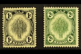 KEDAH 1938 1c Black And 2c Green Sheaf, With Redrawn Numerals, SG 68a/69, Fine Mint. Scarce And Elusive Mint Pair.... - Sonstige & Ohne Zuordnung