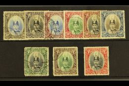 KEDAH 1937 Sultan Set Complete, SG 60/68, Very Fine Used. (9 Stamps) For More Images, Please Visit... - Autres & Non Classés