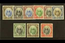 KEDAH 1937 Sultan Set Complete, SG 60/68, Very Fine And Fresh Mint. (9 Stamps) For More Images, Please Visit... - Andere & Zonder Classificatie