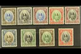 KEDAH 1937 Sultan Complete Set, SG 60/68, Very Fine Mint (9 Stamps). For More Images, Please Visit... - Other & Unclassified