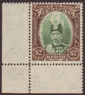 KEDAH 1937 $2 Green & Brown, SG 67, Very Fine Corner Marginal Example, Never Hinged Mint (1 Stamp) For More... - Andere & Zonder Classificatie