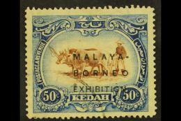 KEDAH 1922 50c Exhibition, Wmk MCA, SG 44, Very Fine Used. For More Images, Please Visit... - Altri & Non Classificati