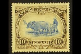 KEDAH 1921 10c Blue And Sepia, Type II, SG 30c, Very Fine Mint. For More Images, Please Visit... - Sonstige & Ohne Zuordnung