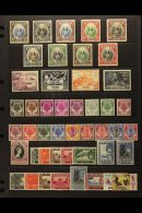 KEDAH 1912-78 MINT COLLECTION On A Pair Of Stock Pages. Includes 1912 Set To 30c & 50c, 1919-21 Range To 21c,... - Autres & Non Classés