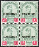 JOHORE 1896 $1 Green And Carmine, Ovptd "Kemakotaan", SG 38, Superb NHM Block Of 4. For More Images, Please Visit... - Sonstige & Ohne Zuordnung