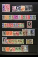 KELANTAN 1948 - 1970 Complete Mint Collection With Additional Shades And Perf Variants Incl SG 84a, 93a, 94a Etc.... - Straits Settlements