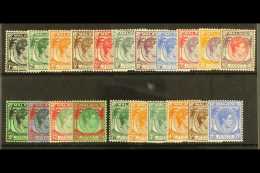 1937-41 KGVI Definitives Set, With All The Die I & II Values SG 278/98, $2 & $5 With Usual Toned Gum,... - Straits Settlements