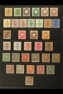 1902-05 MINT COLLECTION Presented On A Stock Page. Includes 1902 Surcharged Range To Two Different 18a On 300r,... - Altri & Non Classificati