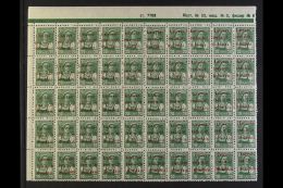GERMAN OCCUPATION OF ROKISKIS 1941 20k Green Overprint In Brown-red, Michel 4b, Fine Never Hinged Mint Upper Left... - Lituanie