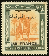 1951 "Horseman" Set Complete Surcharged In Francs, Sass S3, Almost Imperceptible Tone Spot At Top Otherwise Very... - Libya