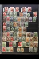 1918-1941 COMPREHENSIVE VERY FINE CDS USED COLLECTION On Stock Pages, All Different, Highly COMPLETE For The... - Latvia