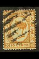 1880-82 10c Brown Wmk Crown CC, SG 8, Fine Used Bar Cancellation. For More Images, Please Visit... - Bornéo Du Nord (...-1963)