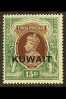 1939 15r Brown & Green, Wmk Inverted, SG 51, Never Hinged Mint. For More Images, Please Visit... - Kuwait