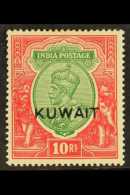 1923-4 10r Green & Scarlet, Wmk Large Star Ovpt On India, SG 15, Fine Mint, Few Perfs Slightly Toned On Tips... - Koeweit