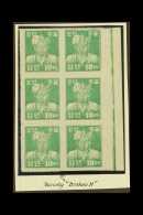 1946 10w Green Roul Admiral Li Sun Sin, SG 87, Very Fine Unused No Gum As Issued Marginal BLOCK Of 6, One Stamp... - Corea Del Sud
