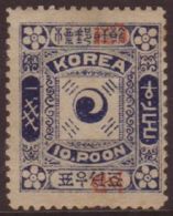 1897 "Tai-Han" Overprint In Red On 10p Blue, SG 13A, Unused With Small Part Gum. For More Images, Please Visit... - Corea (...-1945)