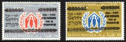 1961 Dag Hammarskjold 15f And 35f, Each With Inverted Overprints SG 505a And 506a, Fine Never Hinged Mint. (2) For... - Jordanie