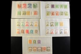 MANCHUKUO 1932 - 1940 Superb Mint Collection With Many Complete Sets And Better Values Including 1932 Pu Yi Set,... - Autres & Non Classés