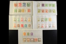 MANCHUKUO 1932 - 1940 Superb Mint Collection With Many Complete Sets And Better Values Including 1932 Pu Yi Set,... - Other & Unclassified