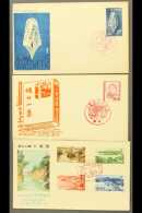 1949-1951 All Different Illustrated Unaddressed First Day Covers, Inc 1949 Press Week, 1949-52 8y Higuchi, 1951... - Altri & Non Classificati