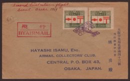 1927 2nd Trial Return Flight Seoul - Osaka, Cover Franked 2x 1½s 1921 Anniv, Tied By Violet Bi-plane... - Andere & Zonder Classificatie