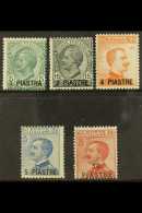 OFFICES IN LEVANT - CONSTANTINOPLE 1921 5th Local Surcharge Set, Sass S11, Very Fine NHM. Rare And Elusive Set.... - Autres & Non Classés