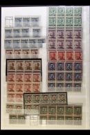 LEVANT - CONSTANTINOPLE 1923 Surcharge Set, Sass S17, 12 Sets In Blocks And Singles Including 18p30 And 90pi In... - Autres & Non Classés