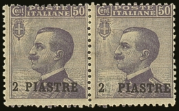 LEVANT - CONSTANTINOPLE 1908 2pi On 50c Violet, Horizontal Pair, One Showing The "0" From The "20" Error Of Value... - Autres & Non Classés