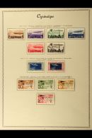 CYRENAICA 1932-34 FINE MINT AIR POST STAMPS COLLECTION On Printed Album Pages With Map Illustration, Includes 1932... - Autres & Non Classés