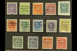 VENEZIA GIULIA 1918 Ovpts On Stamps Of Austria, Set To 1k Complete. Scarce 40h Olive On Piece And Signed. (14... - Non Classés