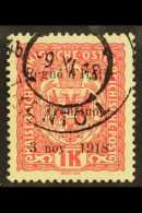 TRENTINO 1918 1k Vermilion Ovptd, SG 15, Very Fine Used. For More Images, Please Visit... - Non Classificati