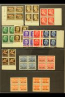 IONIAN ISLANDS 1941 "Isole Jonie" Overprints Complete Set Inc Air & Postage Dues (Sassone 1/8, Air 1 &... - Non Classés