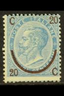 1865 20c On 15c Blue Type I "Horseshoe" Surcharge, Sass 23, Fine And Fresh Large Part  Mint Og. Scarce Stamp. Cat... - Non Classés