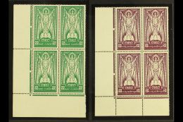 1940-68 2s6d Emerald-green & 5s Maroon, Chalk-surfaced Paper, Wmk "e" SG 123b, 124c, In Never Hinged Mint,... - Autres & Non Classés