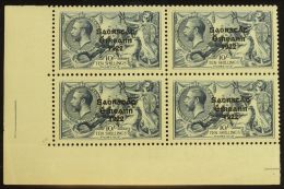 1925-8 10s Dull Grey-blue, Narrow Setting, Overprint In Black Ink, SG 85, Never Hinged Mint, Corner Marginal Block... - Other & Unclassified