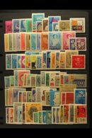 1958-1970 NEVER HINGED MINT All Different Collection. With A Largely Complete Run Of Commems/topicals From 1959... - Iran