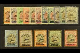 1927 Airmail Overprint Set Complete, SG 642/57, Handstamped "Specimen", Very Fine And Fresh Mint. Rare Set. (16... - Iran