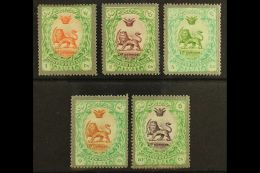 1910 Unissued Saatdjian Coronation Five Different (1ch, 2ch, 3ch, 9ch & 10ch Values) Official Stamps With... - Iran