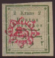 1902 (Sept) 2kr. Olive Green, Small Letters PP 266, Fresh Mint, Very Scarce ! For More Images, Please Visit... - Iran