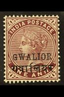 GWALIOR 1885 1a Plum, 15-15½mm Ovpt, Variety "Small G", SG 19a, Very Fine Mint. For More Images, Please... - Autres & Non Classés
