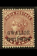 GWALIOR 1885 1a Plum, 15-15½mm Ovpt, Variety "Small G", SG 19a, Very Fine Mint. For More Images, Please... - Other & Unclassified