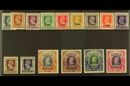 CHAMBA OFFICIAL 1940-43 KGVI Complete Set, SG O72/86, Fine Mint, The Rupee Values All Never Hinged. (15 Stamps)... - Autres & Non Classés