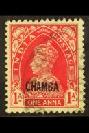 CHAMBA 1942-47 1a Carmine, SG 101, Fine Used For More Images, Please Visit... - Andere & Zonder Classificatie