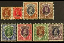 CHAMBA 1942 India Stamps Of 1937 Overprinted "CHAMBA" Only, The Complete Set, SG 100/07, Very Fine Mint Except For... - Andere & Zonder Classificatie